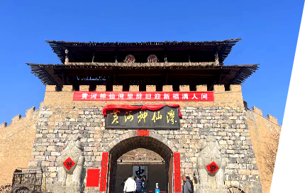 环境优美 · 畅快游玩